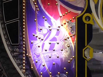 沼チャンスランプ