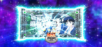 ウィンドウ変化演出