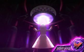 ワイリー研究所