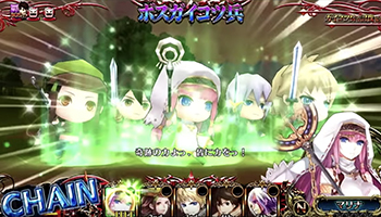 義勇軍クエスト