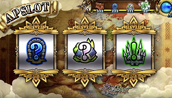 APスロット