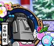 ツインテールガチャ