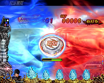 幻闘ボタン予告