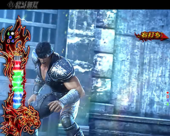 敵攻撃被弾時・カルマメーター90