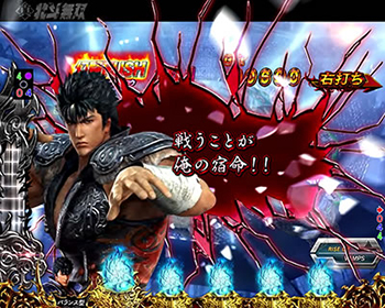 幻闘コメント予告・赤