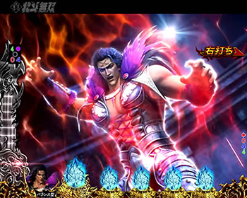 ヒョウ・S2赤オーラ