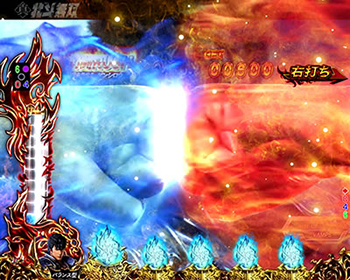 主予告時・カルマメータ10