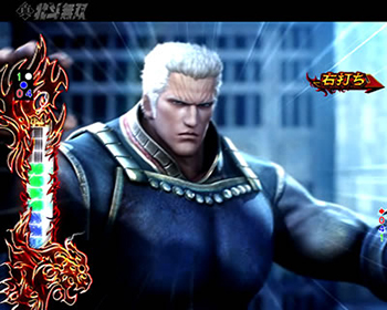 先制煽り時・カルマメーター70