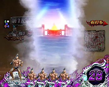 揺らぎ中央拠点煽り予告・強