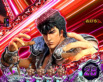 カットインSU予告・赤