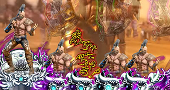 断末魔・キリン柄