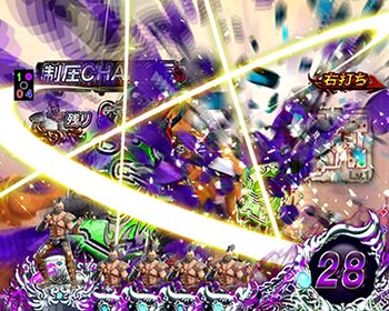 テンパイ煽り・チャンス