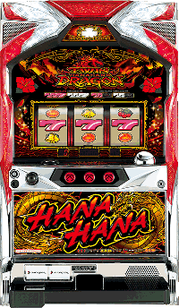 ツインドラゴンハナハナ　筐体画像