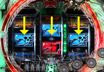 ゴルゴ追跡リーチ