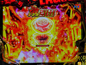 エピソードリーチ4