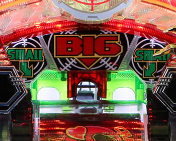 超A級チャレンジ2