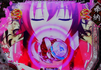 最終ボタンレバー