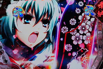 十兵衛（剣妃）