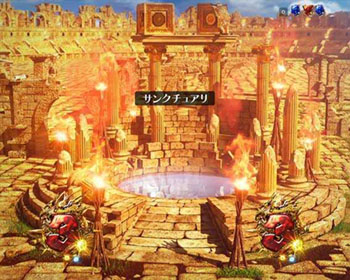 サンクチュアリ