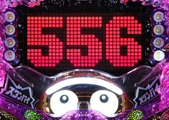 テンパイ目連続