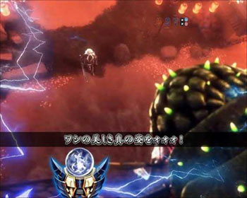 VSローゼンクランツ