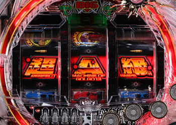 超A級スナイパー