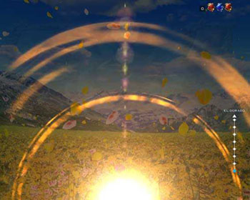 バスカ振動予告