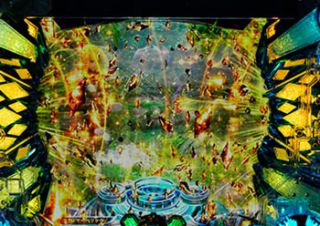 グリゴリエフェクト