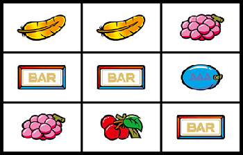 鳥BIG高速準備目