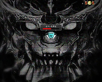 エルドラボーナス