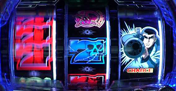 スーパーマシンガンゾーン