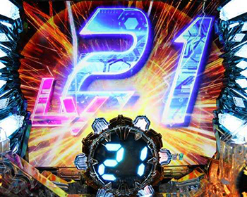 レベルアタック