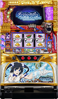 ダンまち　筐体画像