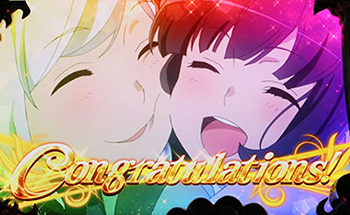 ロングフリーズ