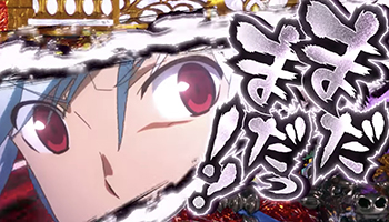 クリティカルゲーム