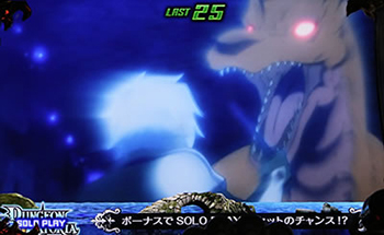 インファントドラゴン