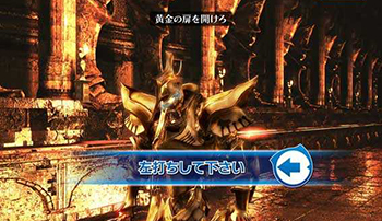 エルドラゲーム