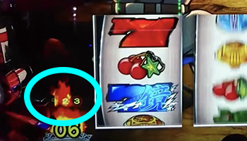 HEY鏡・中段チェリー