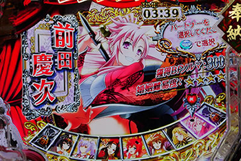 シークレットキャラ開放