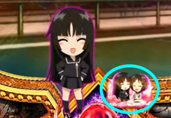 黄泉が持ってくるプレート