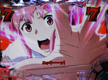 終盤カットイン（色）