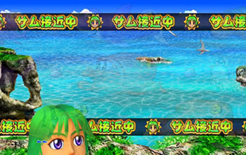 サムスタンバイ予告