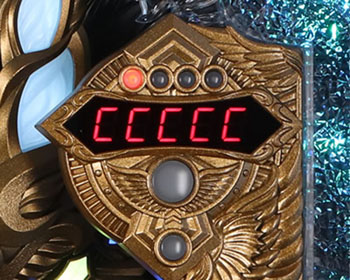 ちびセグに文字が表示されて発光