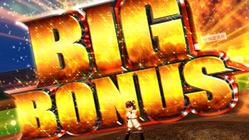 BIGボーナス