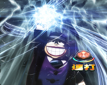 Vチャレンジ演出