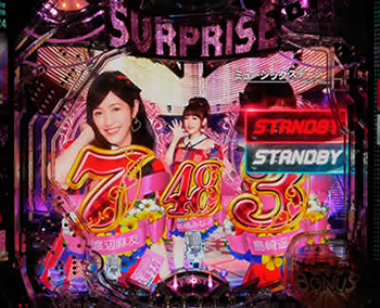 タイマーチケット