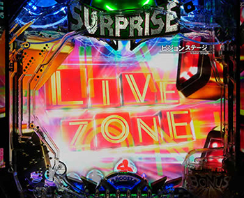 LIVE ZONE