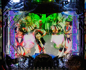 恋するフォーチュンクッキー