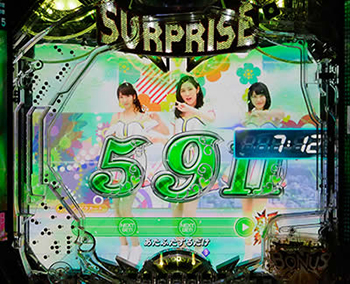 ダンスSPリーチ