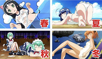 特殊失敗画面(ツイン3モード)